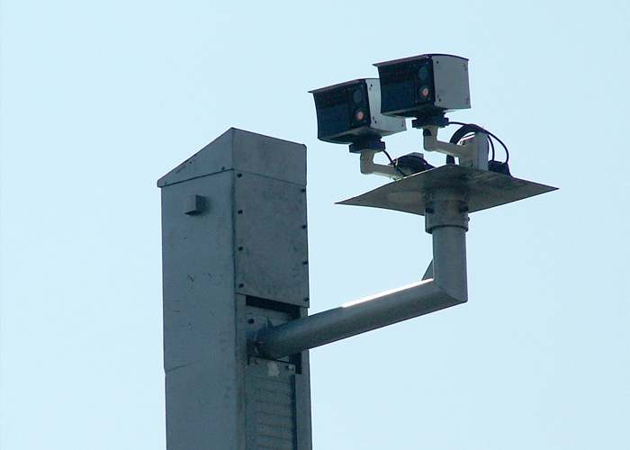 دکل اسپید دام