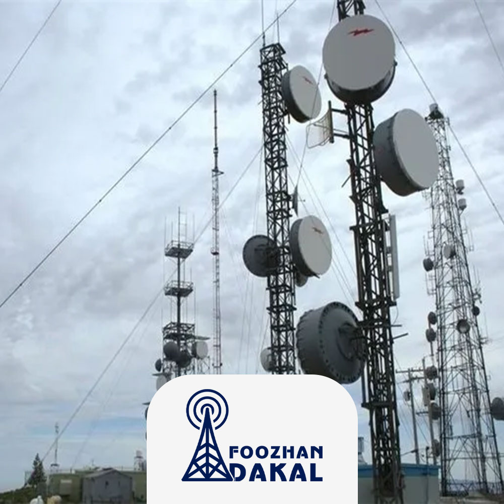 دکل اینترنتی و ارتباط رادیویی