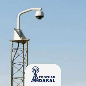 دکل پایه دوربین مداربسته